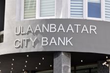 Ulaanbaatar Zu den Nomaden der Westmongolei, Mongolei, 09.07. - 30.07.2016