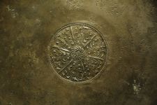 Schatzkammer des Kunstmuseums, Tbilisi Georgien, 06.07 - 20.07.2017