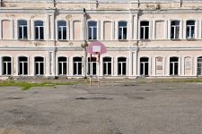 Telawi Georgien, 06.07 - 20.07.2017