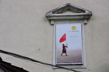 Tbilisi Georgien, 06.07 - 20.07.2017