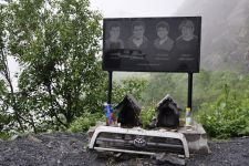 Georgien, 06.07 - 20.07.2017