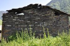 Georgien, 06.07 - 20.07.2017