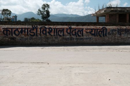 Dolpa Circuit (Lower & Upper Dolpa) | Nepal, 20.09 - 14.10.2018