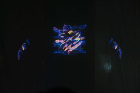 UNKONZERT | B-Seite - Festival für visuelle Kunst und Jetztkultur