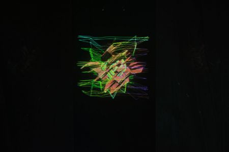 UNKONZERT | B-Seite - Festival für visuelle Kunst und Jetztkultur