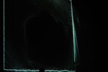 UNKONZERT | B-Seite - Festival für visuelle Kunst und Jetztkultur