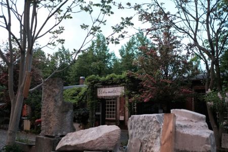  Harri Sjöström, Matthias Bauer, Andrea Centazzo / Kühlspot