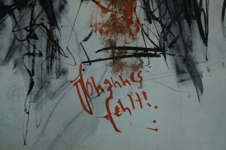 part of a painting of © jorgo schäfer (www.jorgo-art.de) Johannes Bauer fehlt – Memorial Werkstatt Orchester / Industriesalon Schöneweide