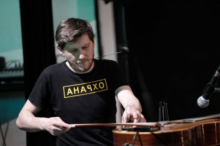 Alexander Markvart Birgit Ulher, Sabine Ercklentz, Nic Collins, Alexander Markvart / Petersburg Art Space