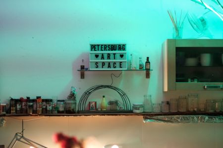  Birgit Ulher, Sabine Ercklentz, Nic Collins, Alexander Markvart / Petersburg Art Space