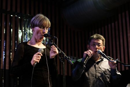 Ute Wassermann, Tomomi Adachi Ute Wassermann, Tomomi Adachi, Martin Riches, Cedrik Fermont, Marie Takahashi / Arkaoda