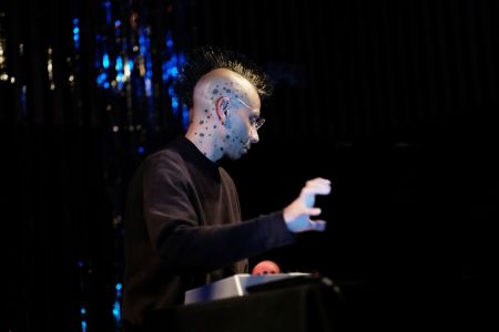 Cedrik Fermont Ute Wassermann, Tomomi Adachi, Martin Riches, Cedrik Fermont, Marie Takahashi / Arkaoda