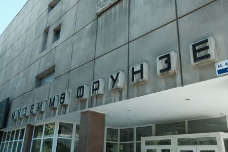 Kyrgyzstan, 19.06 - 06.07.2019
