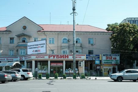 Kyrgyzstan, 19.06 - 06.07.2019