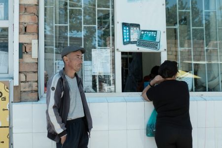 Kyrgyzstan, 19.06 - 06.07.2019
