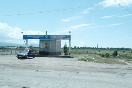 Kyrgyzstan, 19.06 - 06.07.2019