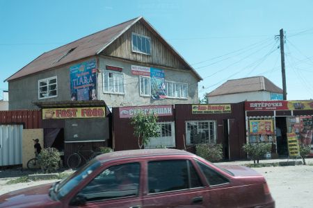 Kyrgyzstan, 19.06 - 06.07.2019